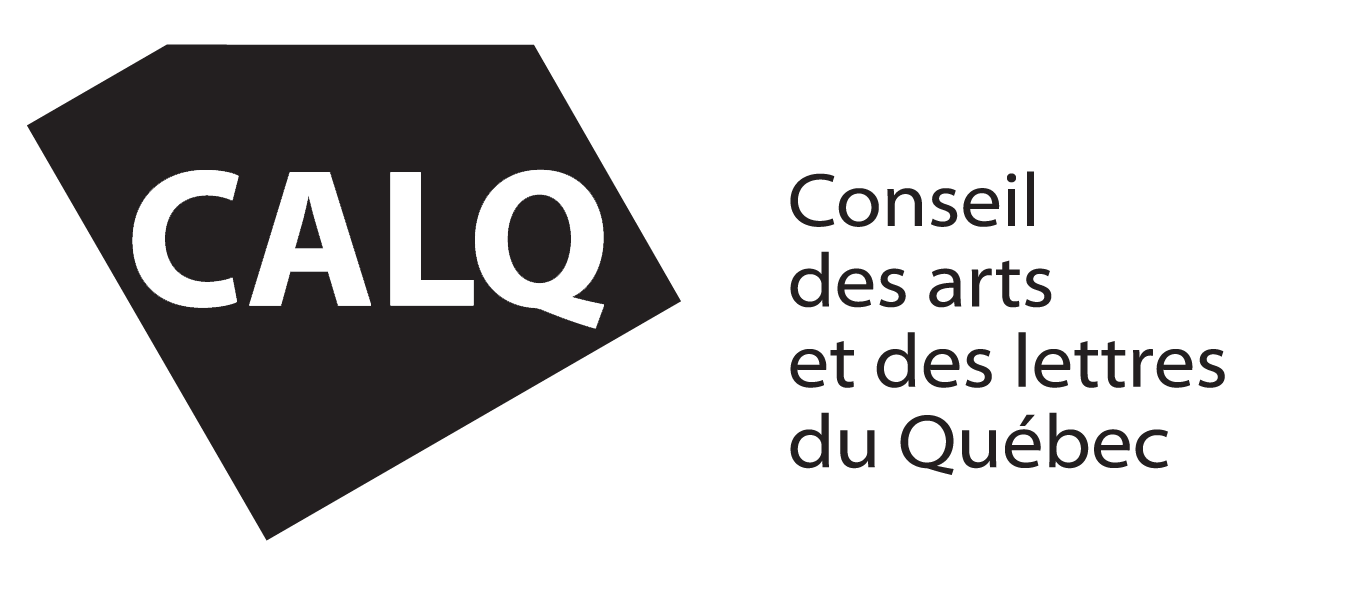 Logo du Conseil des arts et des lettres du Québec